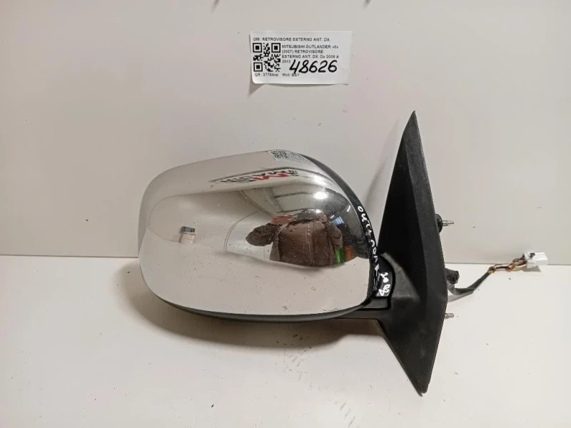 Retrovisore Esterno ANT DX RETROVISORE ESTERNO ANT DX Mitsubishi Outlander II 2007