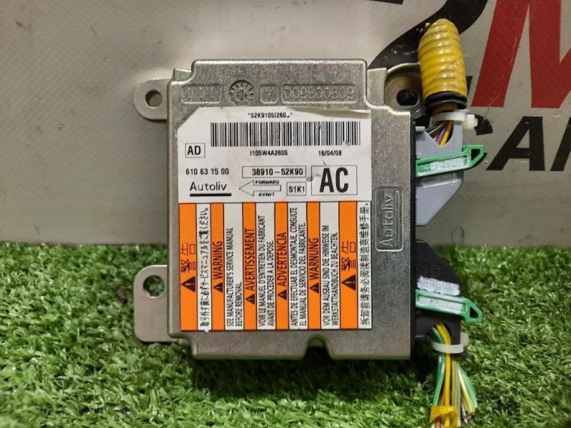 KIT Airbag  Suzuki Splash 2008