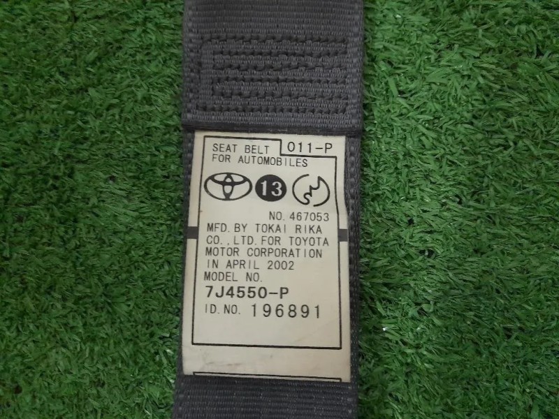 KIT Airbag  Toyota RAV 4 II 2000