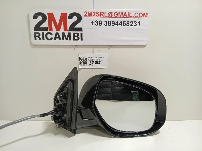 Retrovisore Esterno ANT DX 9 FILI Mitsubishi Outlander III 2016