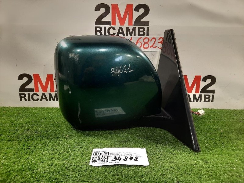 Retrovisore Esterno ANT DX 7 FILI MR416468 Mitsubishi Pajero III 2000