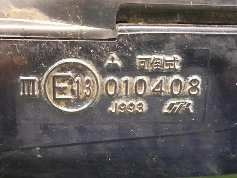 Retrovisore Esterno ANT DX 010408 Mitsubishi Pajero III 2000