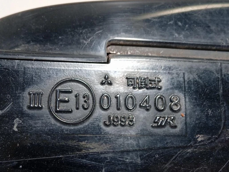 Retrovisore Esterno ANT DX 010408 7 FILE Mitsubishi Pajero III 2000