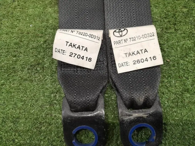 KIT Airbag 553020D180 Toyota Yaris IV 2014