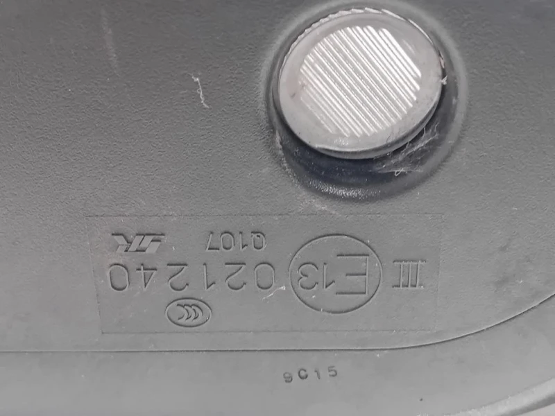 Retrovisore Esterno ANT DX 021240 10 FILE Mitsubishi Pajero IV 2007