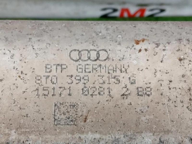 Assale ANT 8T0399315G Audi A5 8T3 2008