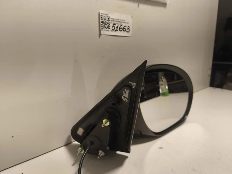 Retrovisore Esterno ANT DX Z33201 3 FILE Nissan JUKE I 2010