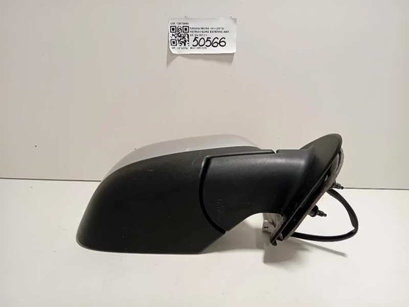 Retrovisore Esterno ANT DX 12673090 Nissan Micra IV 2013