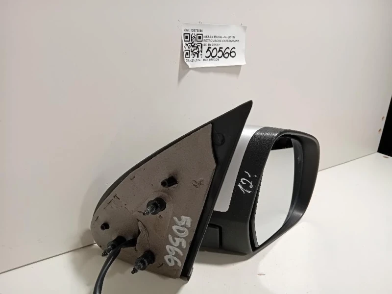 Retrovisore Esterno ANT DX 12673090 Nissan Micra IV 2013