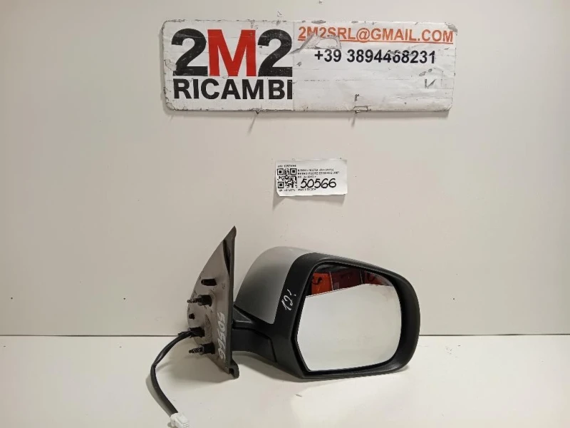 Retrovisore Esterno ANT DX 12673090 Nissan Micra IV 2013
