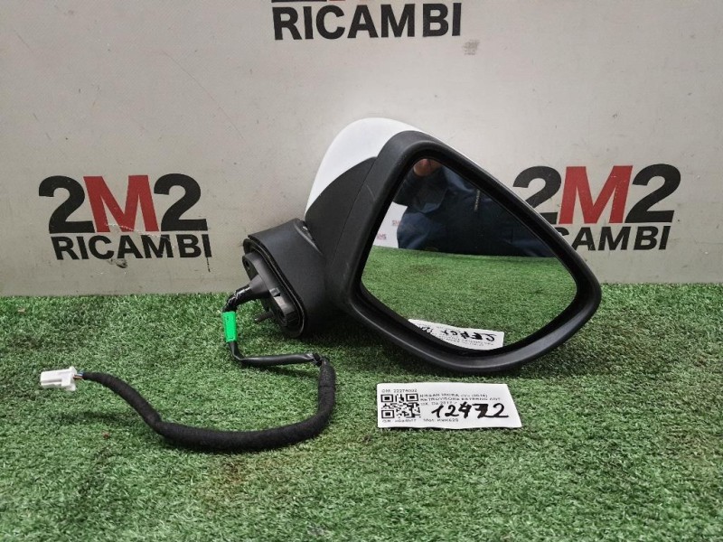 Retrovisore Esterno ANT DX 22275002 Nissan Micra V 2016