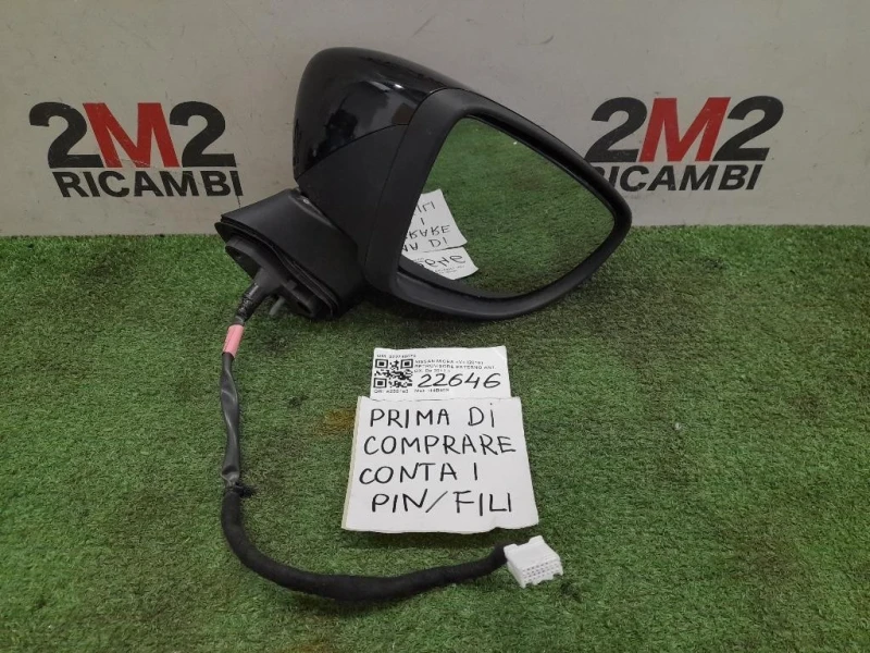 Retrovisore Esterno ANT DX 222740070 Nissan Micra V 2016