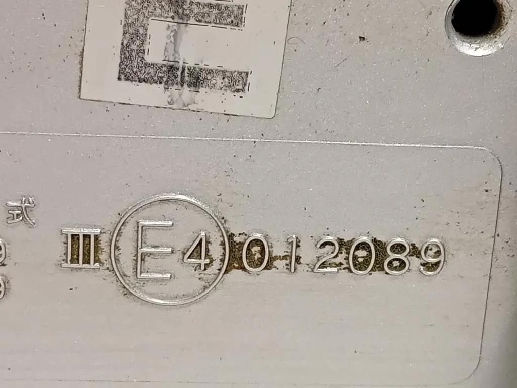 Retrovisore Esterno ANT DX 012089 Nissan Navara 2005