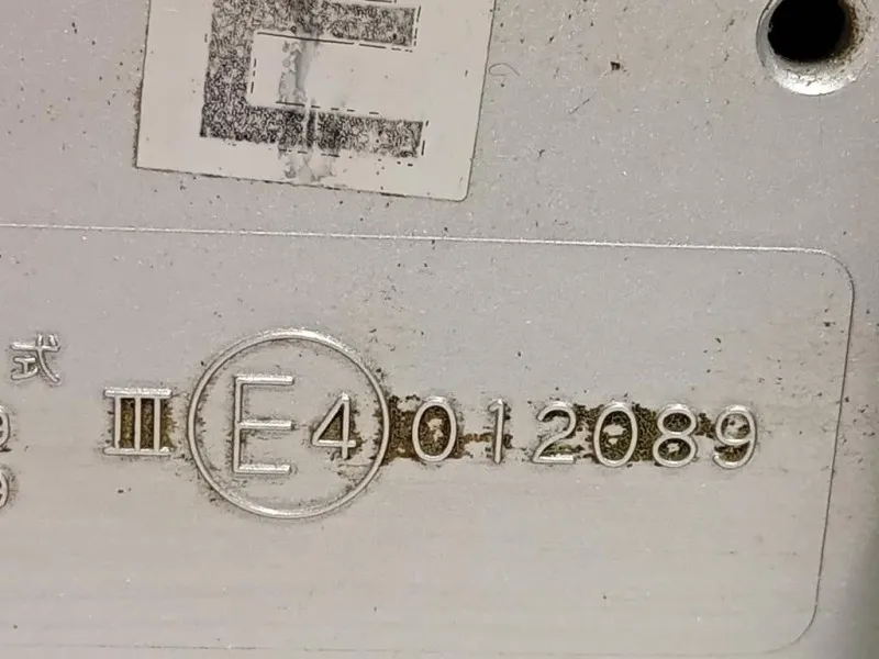 Retrovisore Esterno ANT DX 012089 Nissan Navara 2005