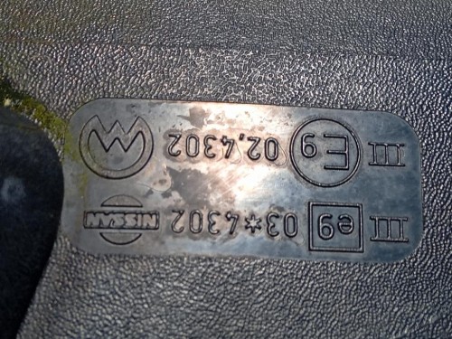 Retrovisore Esterno ANT DX 96301-4X00A 9 FILE Nissan Navara 2005