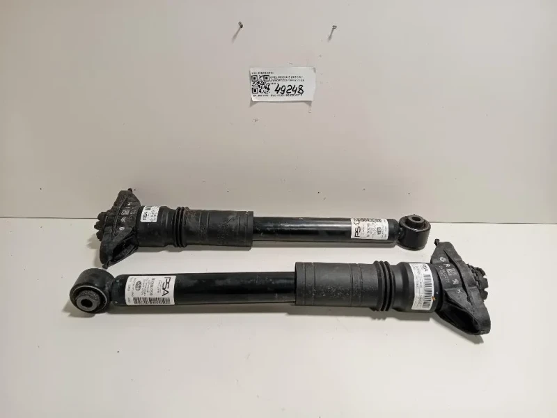 KIT Ammortizzatori ANT 98426920800 Opel Mokka B 2020