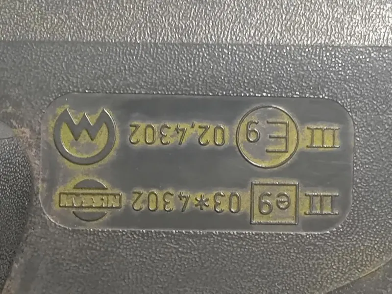 Retrovisore Esterno ANT DX 963014X10A 9 FILE Nissan Navara 2010