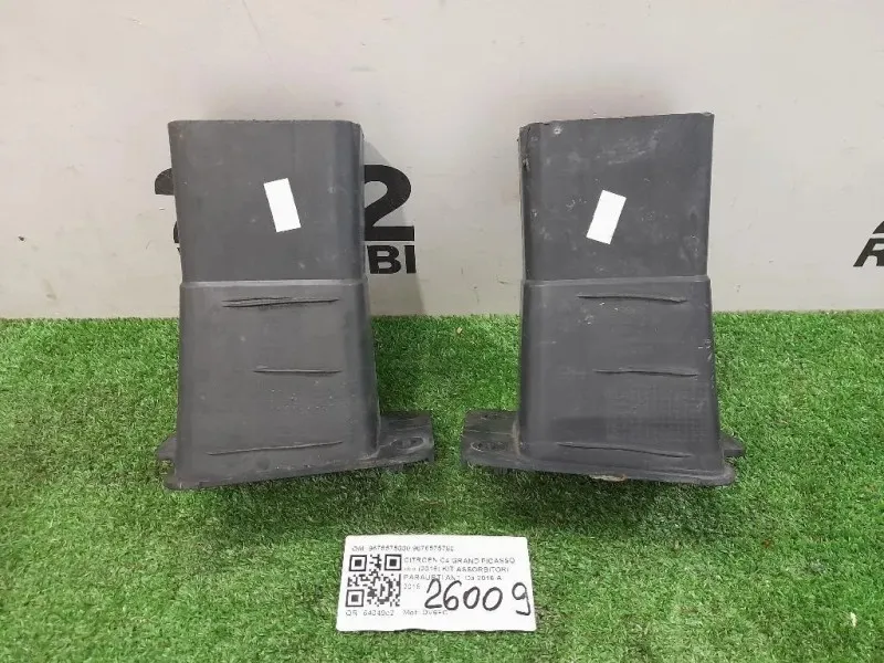 KIT Assorbitori Paraurti ANT 9676575880 9676575780 Citroen C4 Grand Picasso II 2016