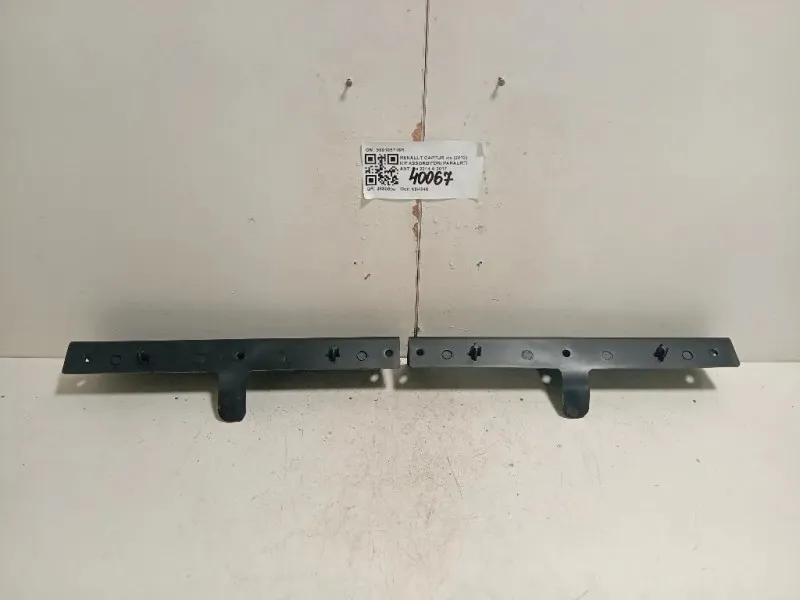 KIT Assorbitori Paraurti ANT 960105716R Renault Captur I 2013