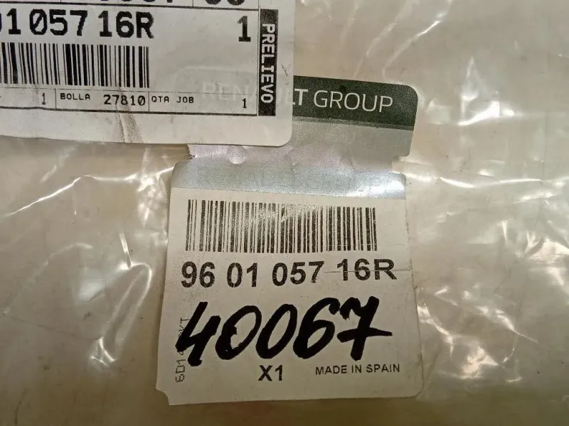 KIT Assorbitori Paraurti ANT 960105716R Renault Captur I 2013