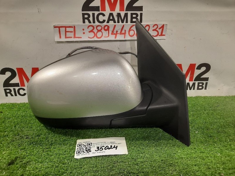 Retrovisore Esterno ANT DX 0205021 Nissan NOTE I 2006