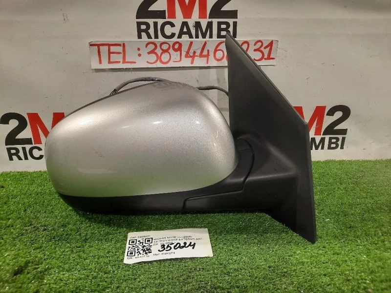 Retrovisore Esterno ANT DX 0205021 Nissan NOTE I 2006