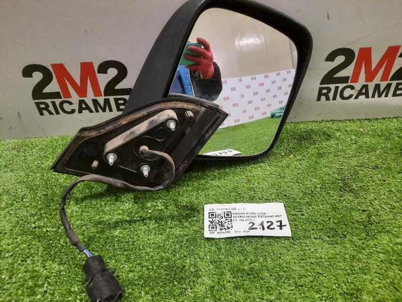 Retrovisore Esterno ANT DX 96301BE10D Nissan Nv200 2009