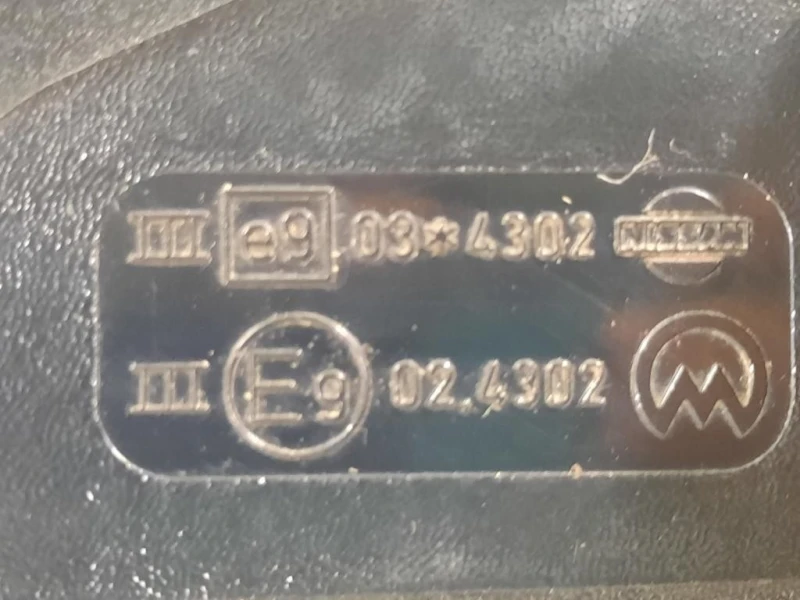 Retrovisore Esterno ANT DX 11 FILI VETRO SPECCCHIO Nissan Pathfinder 2005