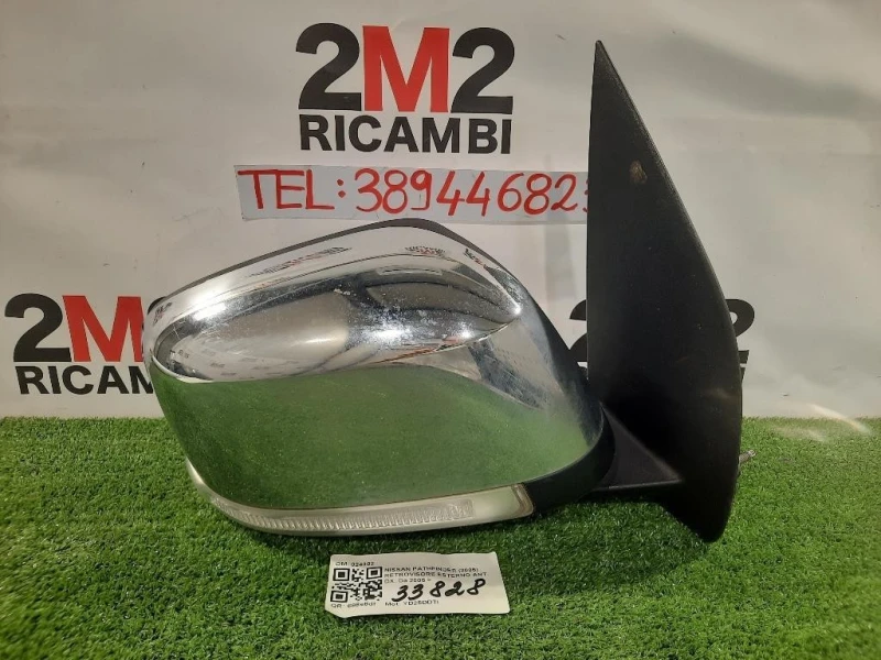 Retrovisore Esterno ANT DX 11 FILI VETRO SPECCCHIO Nissan Pathfinder 2005