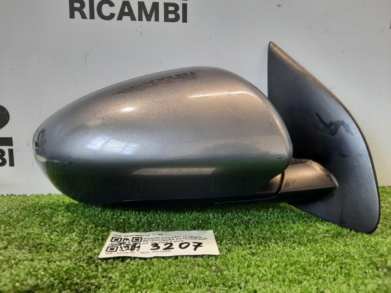 Retrovisore Esterno ANT DX 96301BR74A Nissan Qashqai I 2007