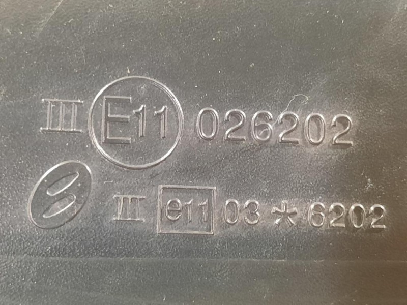 Retrovisore Esterno ANT DX 96301BR74A Nissan Qashqai I 2007