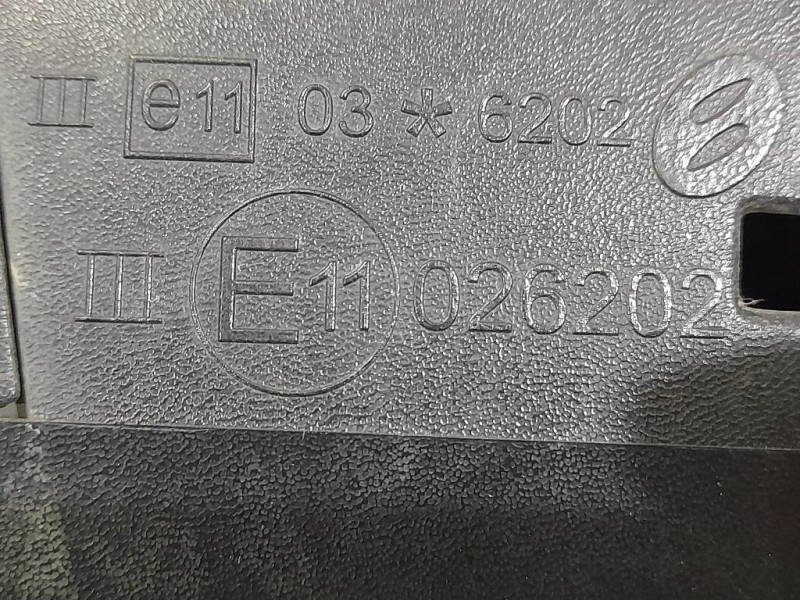 Retrovisore Esterno ANT DX 11 FILI Nissan Qashqai I 2007