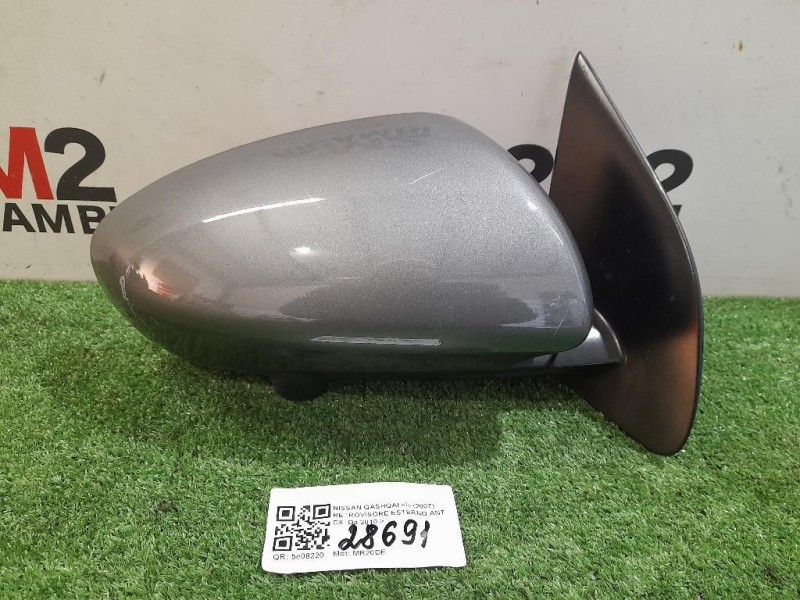 Retrovisore Esterno ANT DX 11 FILI Nissan Qashqai I 2007