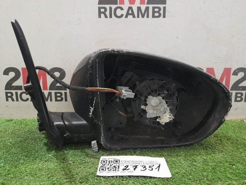 Retrovisore Esterno ANT DX 026202 Nissan Qashqai I 2007
