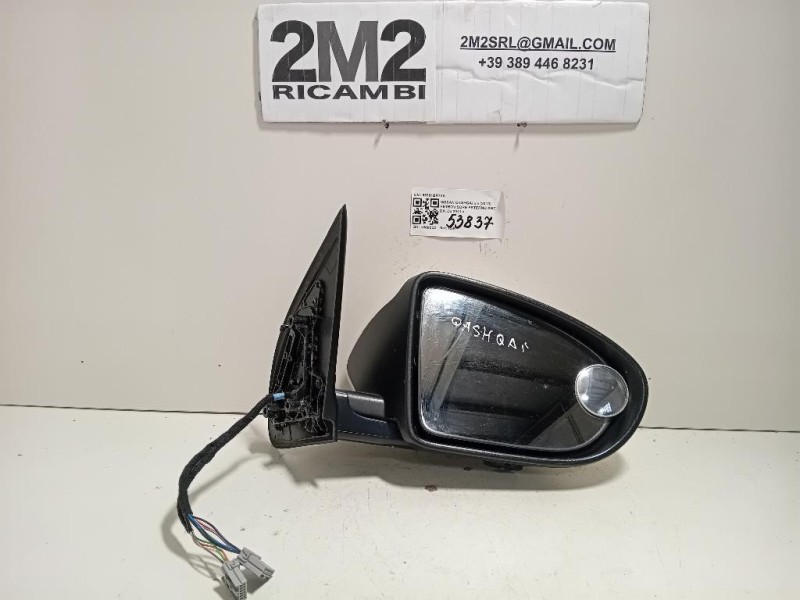 Retrovisore Esterno ANT DX 96301BR72A 11 FILE Nissan Qashqai I 2010