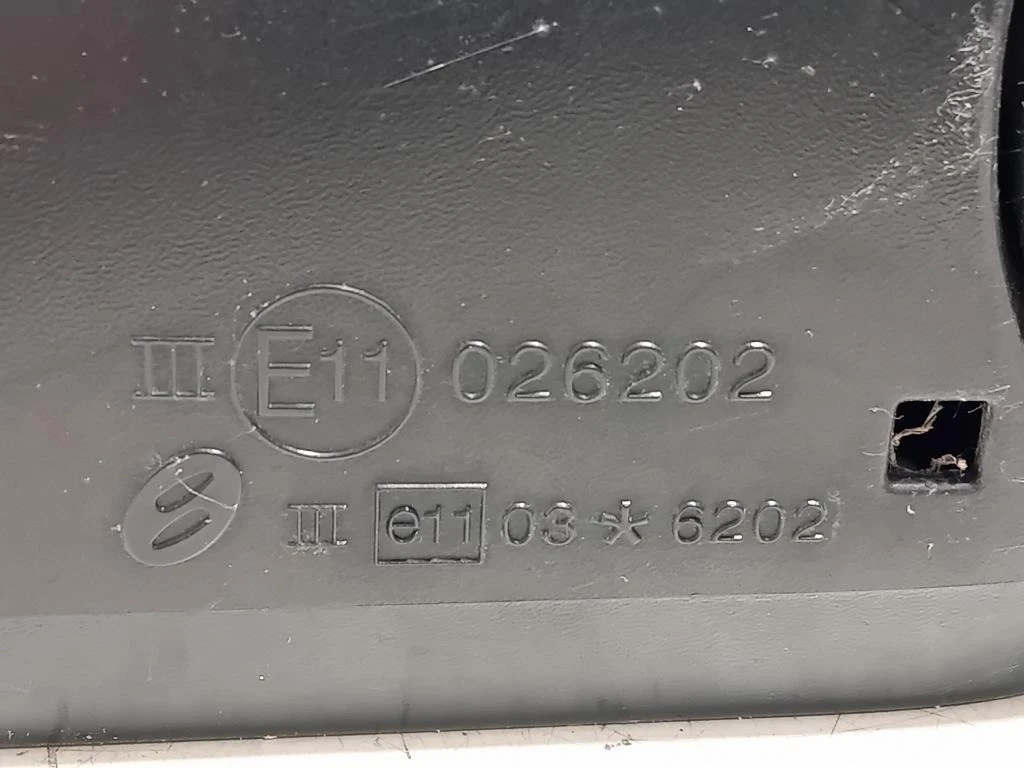 Retrovisore Esterno ANT DX 96301BR72A 7 FILE Nissan Qashqai I 2010