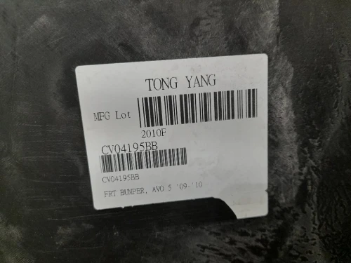 Paraurti ANT PRASCO DW3271001 CV04195BB Chevrolet AVEO II 2007