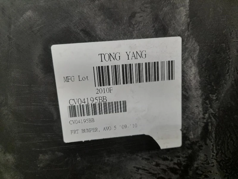 Paraurti ANT PRASCO DW3271001 CV04195BB Chevrolet AVEO II 2007