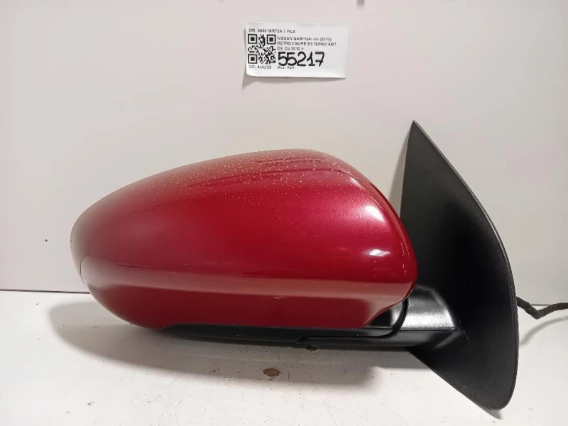 Retrovisore Esterno ANT DX 96301BR72A 7 FILE Nissan Qashqai I 2010