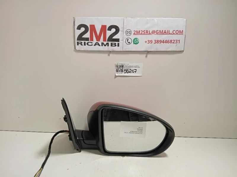 Retrovisore Esterno ANT DX 96301BR72A 7 FILE Nissan Qashqai I 2010