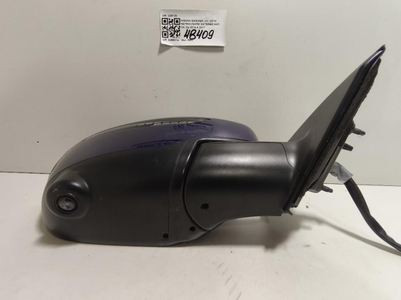 Retrovisore Esterno ANT DX 038139 Nissan Qashqai II 2014