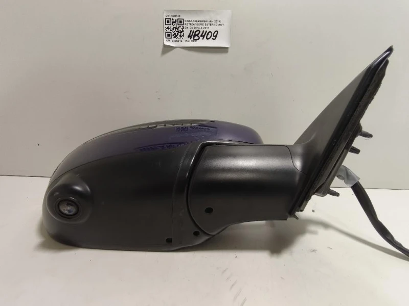 Retrovisore Esterno ANT DX 038139 Nissan Qashqai II 2014