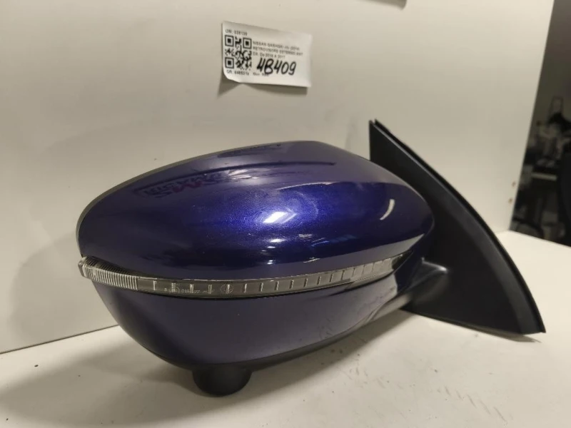 Retrovisore Esterno ANT DX 038139 Nissan Qashqai II 2014