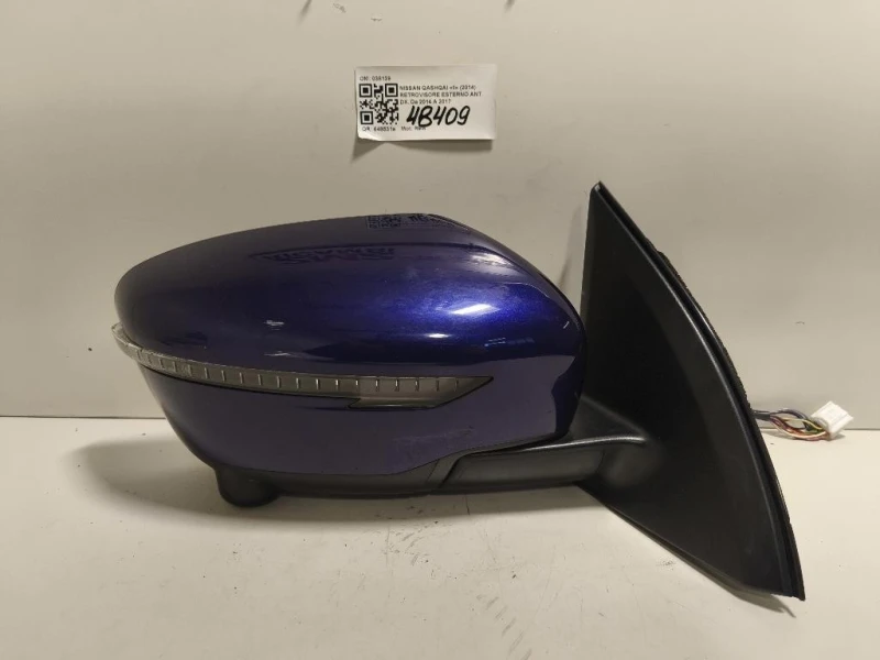 Retrovisore Esterno ANT DX 038139 Nissan Qashqai II 2014