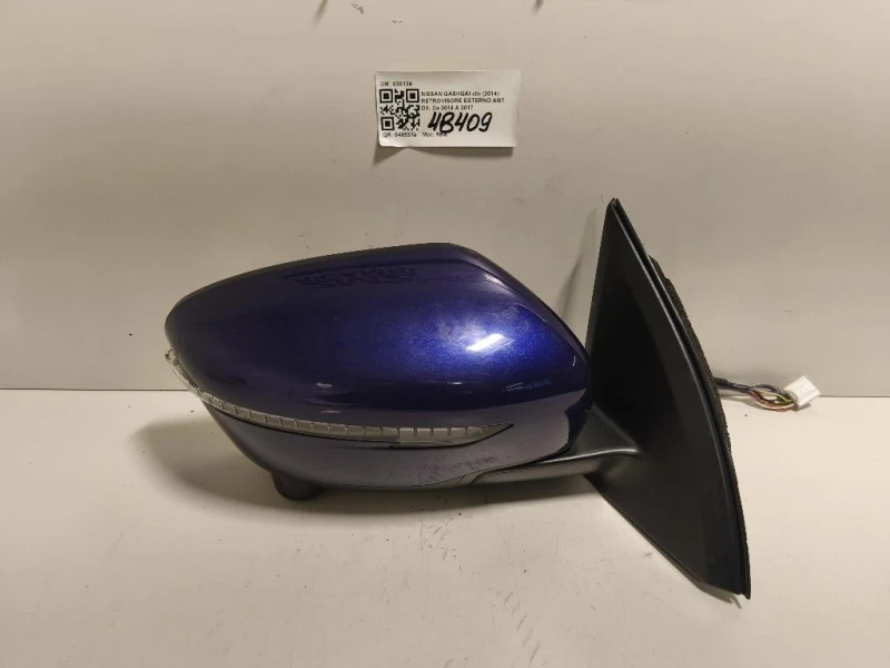 Retrovisore Esterno ANT DX 038139 Nissan Qashqai II 2014