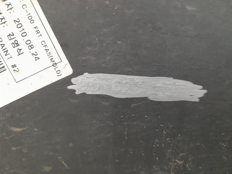 Paraurti ANT 96623437 Chevrolet Captiva I 2007