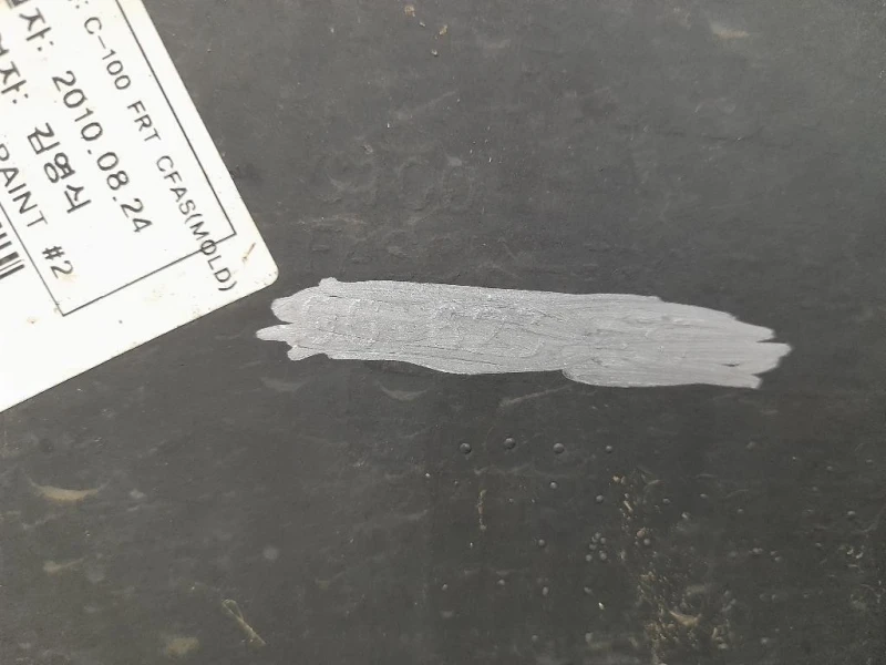 Paraurti ANT 96623437 Chevrolet Captiva I 2007