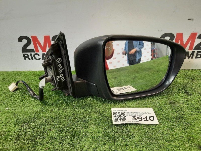 Retrovisore Esterno ANT DX 963014EH6A Nissan Qashqai II 2014