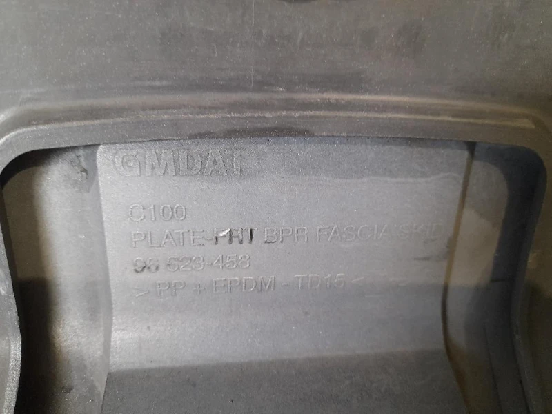 Paraurti ANT 96623457 Chevrolet Captiva I 2007