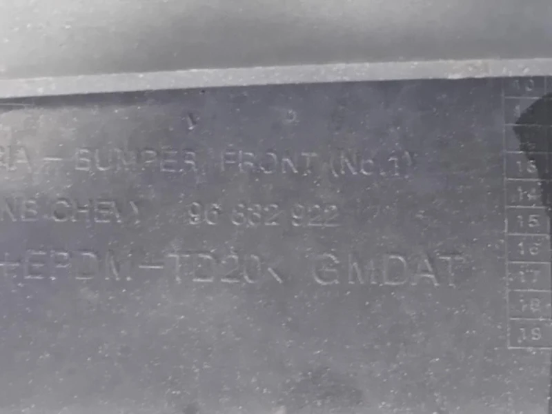 Paraurti ANT 96832922 Chevrolet Cruze 2011